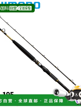 日本直邮Shimano 船竿 25 Deep Chaser 150-195