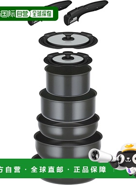 【日本直邮】膳魔师 9件套煎锅带手柄 IH兼容 灰色 KSD-9A GY户外