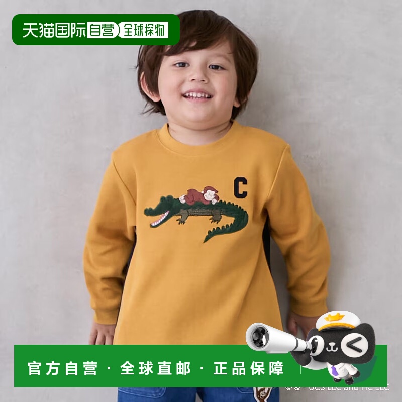 1h可退 日本直邮petit main 儿童接结贴布长袖T恤 背部剪裁设计 9