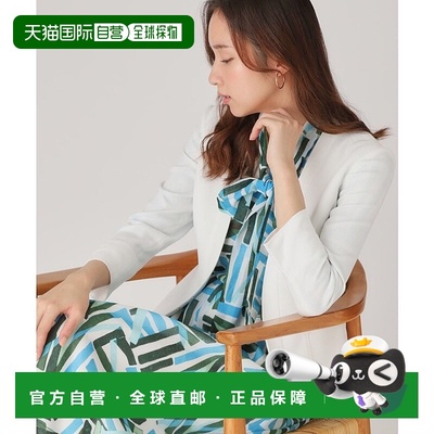 日本直邮COUP DE CHANCE 麻调合纤无衬里清凉感可洗防晒无彩色夹