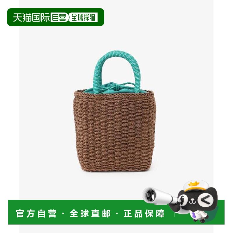 日本直邮Afternoon Tea 绳编手柄 迷你托特包编织包单肩包手提包