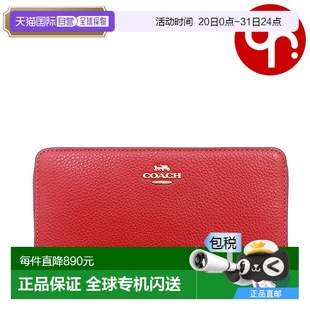C4451 奢華 長錢包 日本直郵Coach蔻馳 FC4451 特別 錢包 深紅色