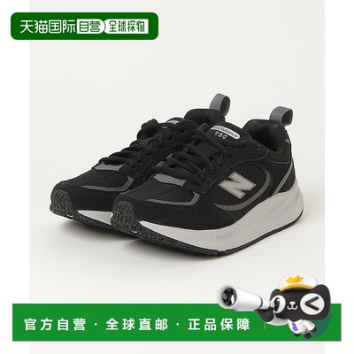 1h可退 日本直邮New Balance 男士DynaSoft 950 v1 运动鞋 NBUA95