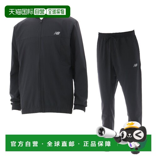 日本直邮New Balance 运动套装 长袖夹克配长裤 黑色 MJ41017-MP4