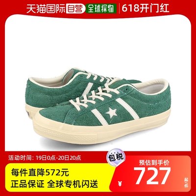 自营｜CONVERSE STAR&BARS US CONVERSE STAR&BARS US 35200401