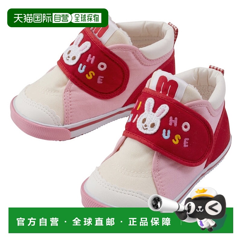 日本直邮MIKIHOUSE宝宝学步鞋防滑软底童鞋婴幼儿鞋机能机能鞋