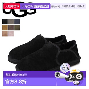 日本直邮UGG秋冬男士单鞋可下踩休闲舒适平底休闲便鞋懒人鞋3010