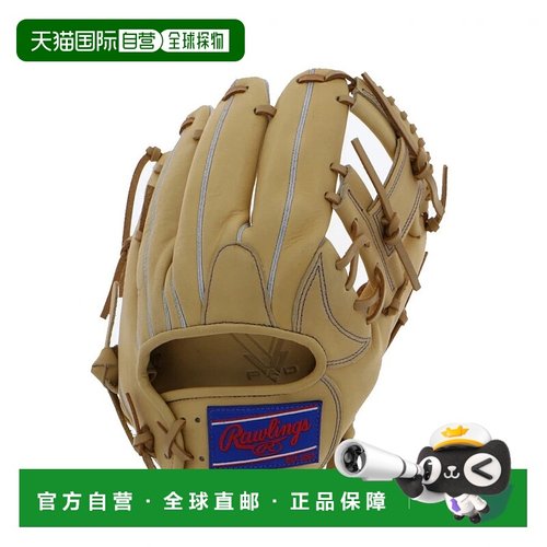 日本直邮Rawlings-Rawlings Hyper Tech R2G用于内场gr5HT934FS