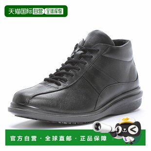 日本直邮Moonstar月星 女士冬季运动鞋皮鞋防水防滑3E宽楦舒适防S