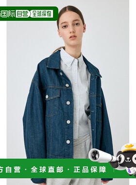 1h可退 日本直邮MOUSSY 女士绿色染色牛仔外套 010ISA111861