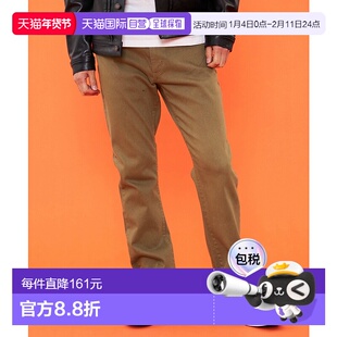 1h可退 日本直邮EDWIN 男装 冬用WILD FIRE 牛仔裤 JMH03W0004