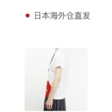 Япония Direct Mail Comme des Garcons играет на логотип футболка с короткими рукавами Heart Play C