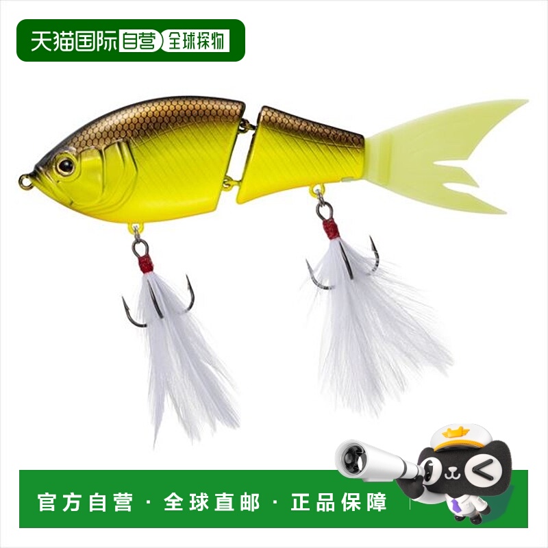 日本直邮Daiwa Bass Lure Steez Apnas Joint 130F SA 图表