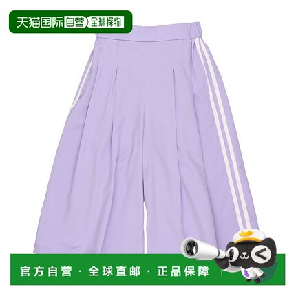 日本直邮TIGORA 青少年弹力宽松运动裤 TR-9A4453SKG [TI1866EC17