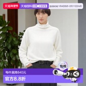 1h可退 亚麻棉针织衫 日本直邮MARGARET HOWELL