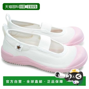 日本直邮MOONSTAR MS 小星星 01 儿童运动鞋排球鞋脚背带室内鞋抗