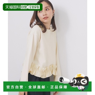 荷叶边拼接设计 1h可退 弹力圆领T恤 女装 洗衣机 日本直邮index