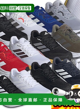 日本直邮阿迪达斯跑步鞋男运动鞋马拉松运动俱乐部活动GLX7M RUNF