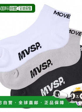 日本直邮Descente 直角3双装短袜ST5SSO01U MX00 袜子短袜