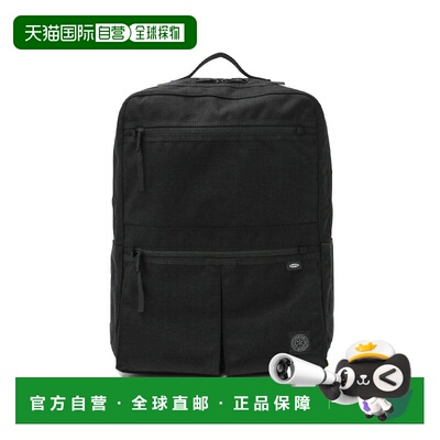 日本直邮Porter Classic 背包 Porter Classic x muatsu NEWTON B