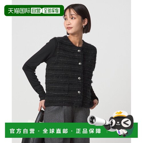 日本直邮UNITED ARROWS green label relaxing 混纺粗花呢风格针