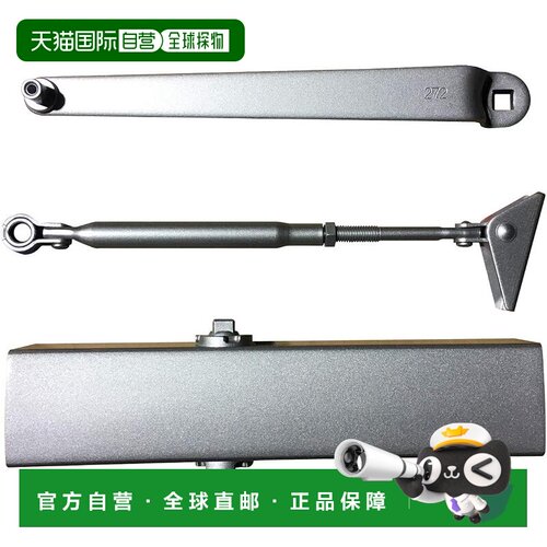 【日本直邮】Ryobi 22.0 银色闭门器