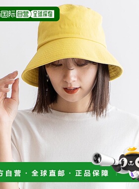 日本直邮VitaFelice 水洗鸭舌帽 V04517DW03589 帽子