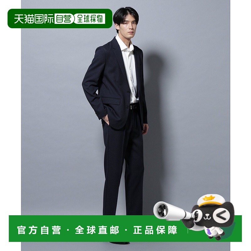 日本直邮NANO universe Damerino