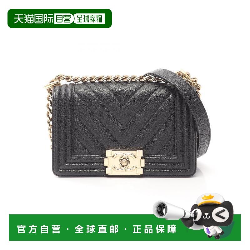 日本直邮中古Chanel香奈儿女包A级95新Le Boy Chanel鱼子酱牛皮革,箱包皮具/热销女包/男包,通用款女包,淘宝优惠券,粉丝福利购,淘宝优惠卷