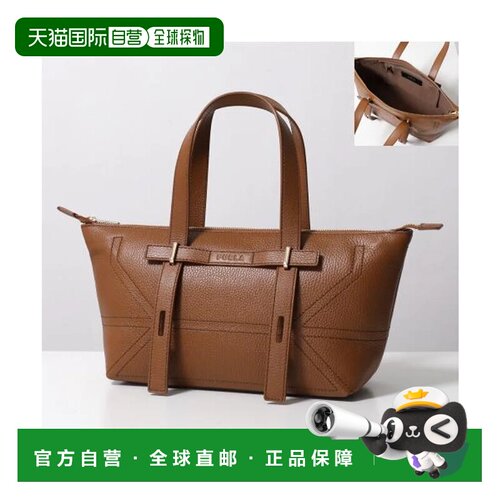 日本直邮Furla 手提包 GIOVE 乔韦 WB01236 HSF000 03B00 干邑棕