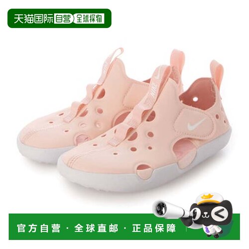 日本直邮NIKE太阳保护4 PS儿童凉鞋 HF6277 2025春夏 粉色 水鞋款