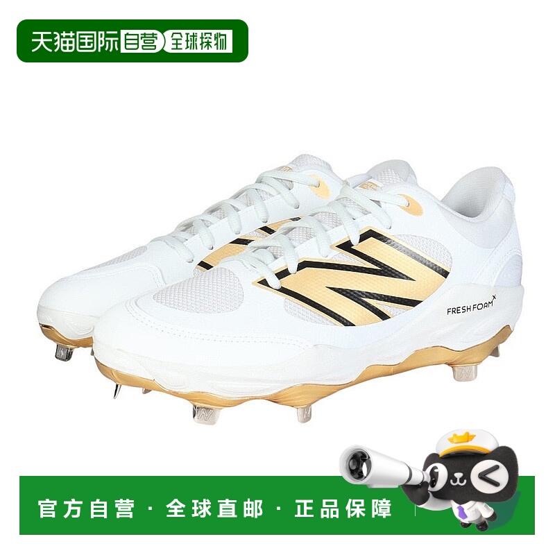 日本直邮new balance-New Balance（男士）棒球钉金属配件L3000GS
