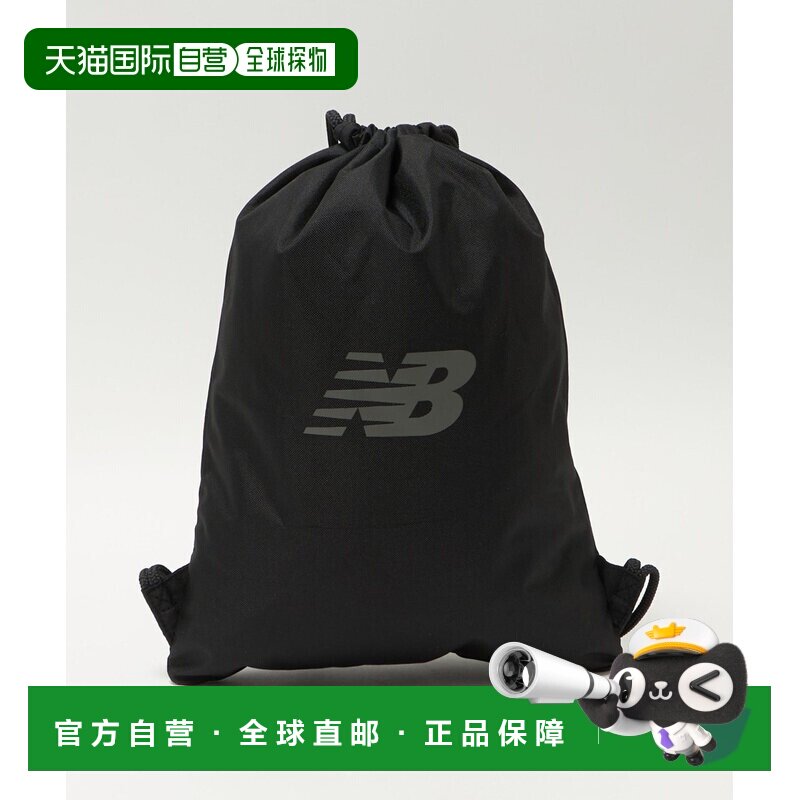 日本直邮New Balance 抽绳背包 11L 儿童款 双肩包背包