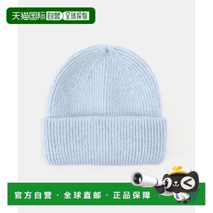 女士 STOCK 宽松 fit 简约百搭保 1h可退 亲肤针织帽 日本直邮B.C
