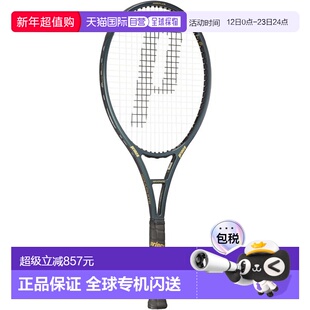 日本直邮Prince Phantom Graphite 100 网球拍拍框仅售 7TJ226