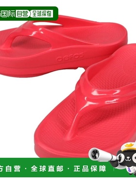 日本直邮OOFOS 女士 Oomega Oolala 霓虹浆果凉鞋