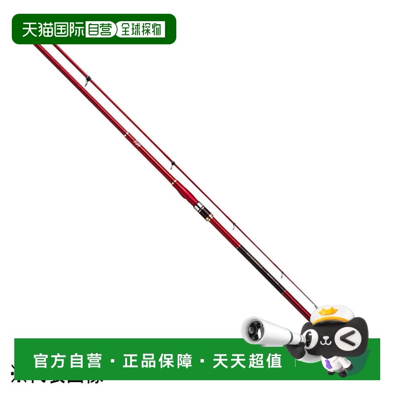 日本直邮Daiwa 钓鱼竿锦标赛冲浪 T 号 33-405/R