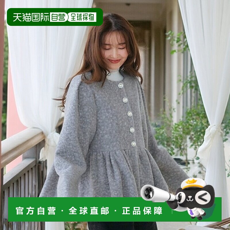 1h可退 日本直邮RUIRUE BOUTIQUE 女装 短款外套 K1618