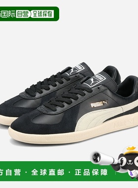 日本直邮PUMA ARMY TRAINER 运动鞋黑色/纯色 386607-02