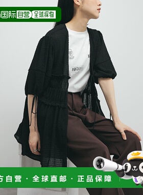 1h可退 日本直邮KBF女士春夏款系带设计显瘦上衣 KBA523R460开衫