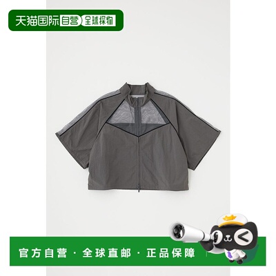 日本直邮MOUSSY PIPING HALF SLEEVE 运动夹克 [MO1164EW036170]