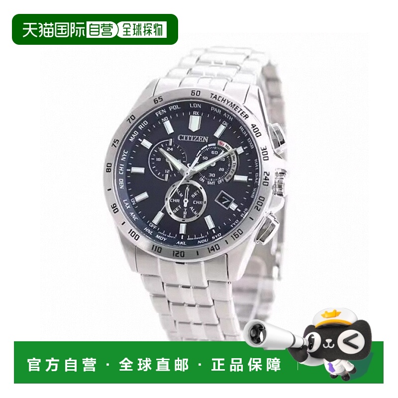 日本直邮西铁城计时码表 Eco Drive Radio CB5870-91L Radio Sola