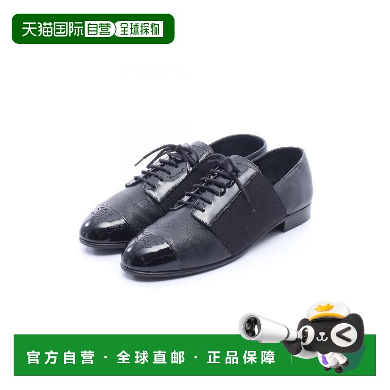 日本直邮中古Chanel香奈儿女B级9新loafers乐福鞋牛皮鞋黑色图片
