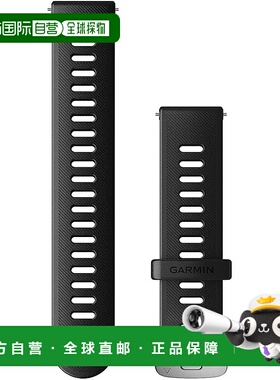 【日本直邮】佳明 Forerunner 55 替换表带 黑色 小号