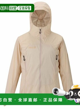 日本直邮 MILLET 女士户外 Breezy Barrier II Wilder 夹克 [MIV0