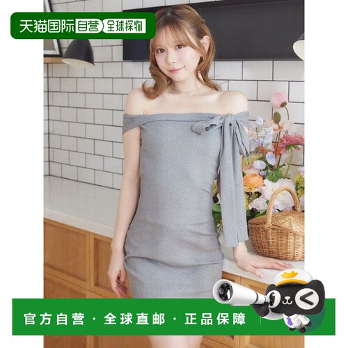 日本直邮EATME 女装 单丝带露肩连衣裙  包臀裙3426303042性感