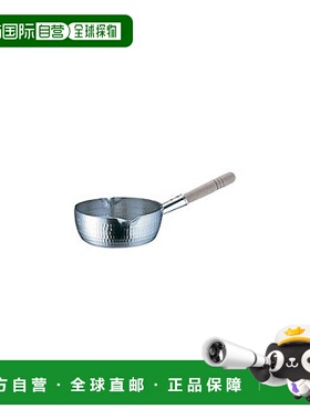 【日本直邮】AKAO 雪平锅 双口平锅 26 cm AYK05026