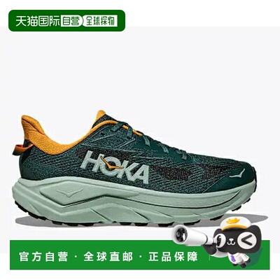 日本直邮HOKA Challenger 8 男士越野跑鞋
