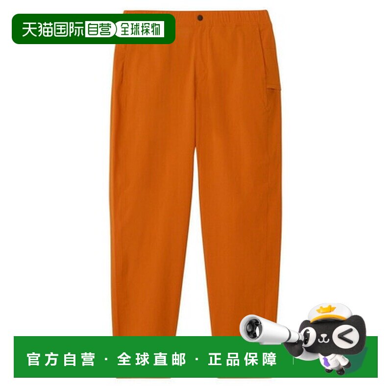 日本直邮The North Face 女士山地彩色长裤 [NBW32510 YO]