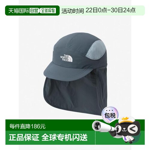 1h可退 日本直邮THE NORTH FACE 跑步防护 男女同款 帽子 北面